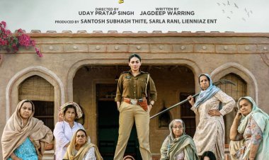 कली जोटा की सफलता के बाद नीरू बाजवा की नई फिल्म बूहे बारियाँ का पोस्टर हुआ रिलीज़, 15 सितंबर को रिलीज़ होगी फिल्म