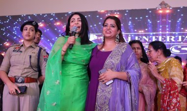 यू एंड आई फिल्म्स प्रोडक्शन ने 'बुहे बारियाँ' कलाकारों के साथ बंगा में सितारों से सजे तीज महोत्सव का जश्न मनाया