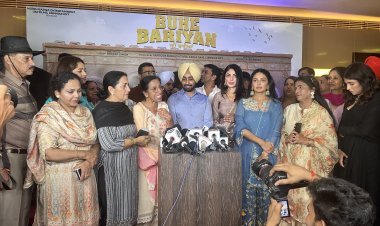 महिलाओं की एकता और ताकत को दर्शाती फिल्म 'बूहे-बारियाँ' का प्रीमियर, फिल्म सफलतापूर्वक हुई सिनेमाघरों में रिलीज़