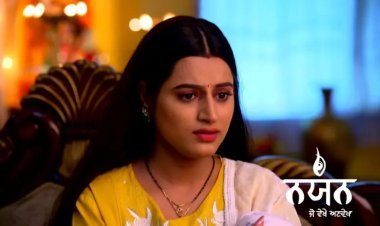 स्पॉइलर अलर्ट: क्या जीवन, नयन की बेटी को मार डालेगा?