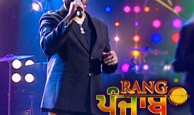 शानदार शनिवार ! 'रंग पंजाब दे' के मंच पर मीका सिंह के संगीत का जादू अनुभव करने के लिए तैयार हो जाइए, केवल ज़ी पंजाबी पर