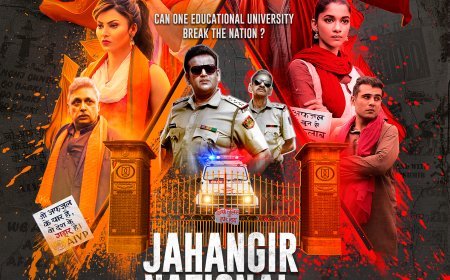 जहांगीर नेशनल यूनिवर्सिटी फिल्म का जेएनयू में छात्र संगठनों ने किया विरोध